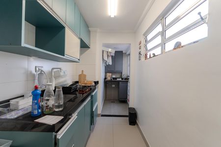 Apartamento para alugar com 40m², 1 quarto e 1 vaga Apartamento para alugar com 40m², 1 quarto e 1 vagaCozinha e Área de Serviço