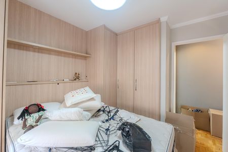 Quarto de apartamento para alugar com 1 quarto, 40m² em Bela Vista, São Paulo
