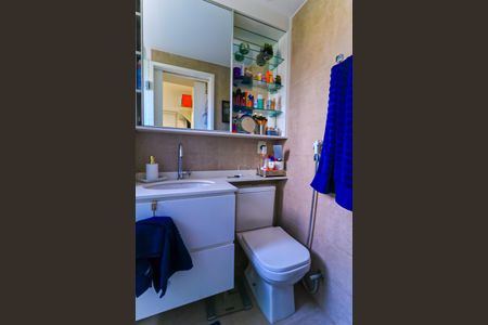 Apartamento à venda com 62m², 2 quartos e 1 vagaBanheiro da Suíte