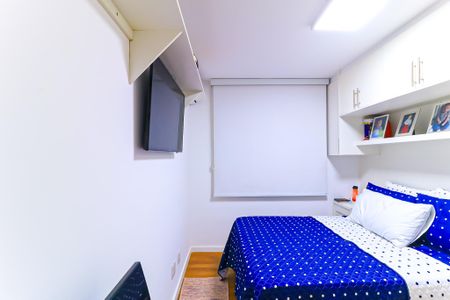 Apartamento à venda com 62m², 2 quartos e 1 vagaQuarto  - Suíte