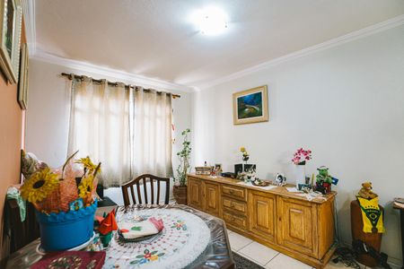 Apartamento à venda com 55m², 2 quartos e sem vaga Apartamento à venda com 55m², 2 quartos e sem vagaSala