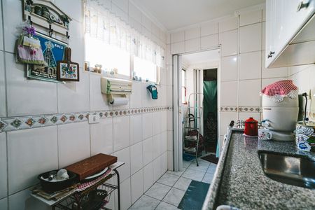 Apartamento à venda com 55m², 2 quartos e sem vaga Apartamento à venda com 55m², 2 quartos e sem vagaCozinha