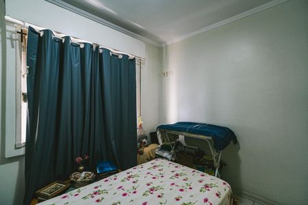 Apartamento à venda com 55m², 2 quartos e sem vaga Apartamento à venda com 55m², 2 quartos e sem vagaQuarto 2