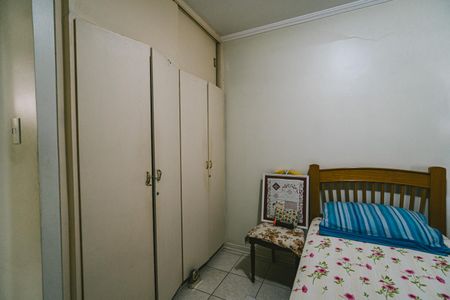 Apartamento à venda com 55m², 2 quartos e sem vaga Apartamento à venda com 55m², 2 quartos e sem vagaQuarto 2