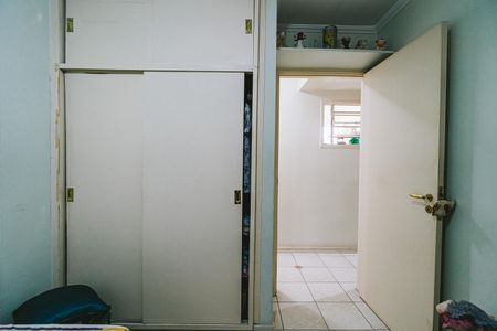 Apartamento à venda com 55m², 2 quartos e sem vaga Apartamento à venda com 55m², 2 quartos e sem vagaQuarto 1
