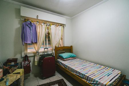 Apartamento à venda com 55m², 2 quartos e sem vaga Apartamento à venda com 55m², 2 quartos e sem vagaQuarto 1