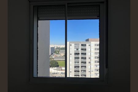 Quarto de apartamento para alugar com 2 quartos, 37m² em Santana, São Paulo