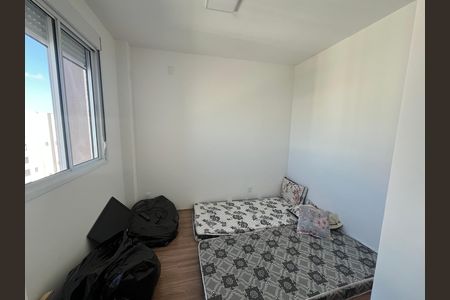 Apartamento para alugar com 37m², 2 quartos e sem vagaQuarto