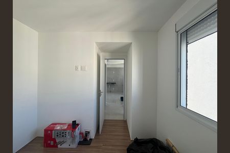 Apartamento para alugar com 37m², 2 quartos e sem vagaQuarto