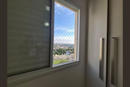 Apartamento para alugar com 52m², 2 quartos e 1 vaga Apartamento para alugar com 52m², 2 quartos e 1 vagaQuarto 1