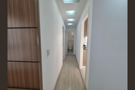 Apartamento para alugar com 52m², 2 quartos e 1 vaga Apartamento para alugar com 52m², 2 quartos e 1 vagaCorredor