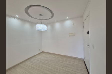 Apartamento para alugar com 52m², 2 quartos e 1 vaga Apartamento para alugar com 52m², 2 quartos e 1 vagaSala