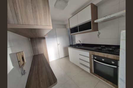 Apartamento para alugar com 52m², 2 quartos e 1 vaga Apartamento para alugar com 52m², 2 quartos e 1 vagaCozinha