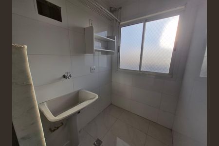 Apartamento para alugar com 52m², 2 quartos e 1 vaga Apartamento para alugar com 52m², 2 quartos e 1 vagaÁrea de serviço