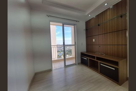Apartamento para alugar com 52m², 2 quartos e 1 vaga Apartamento para alugar com 52m², 2 quartos e 1 vagaSala