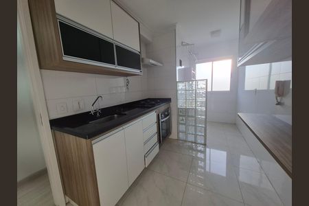 Apartamento para alugar com 52m², 2 quartos e 1 vaga Apartamento para alugar com 52m², 2 quartos e 1 vagaCozinha