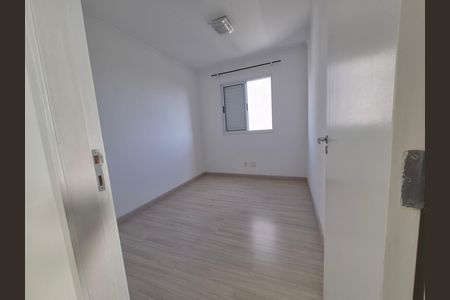Apartamento para alugar com 52m², 2 quartos e 1 vaga Apartamento para alugar com 52m², 2 quartos e 1 vagaQuarto 2