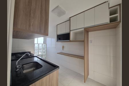 Apartamento para alugar com 52m², 2 quartos e 1 vaga Apartamento para alugar com 52m², 2 quartos e 1 vagaCozinha