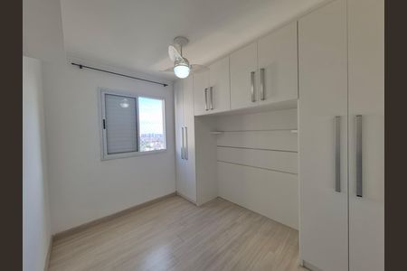 Apartamento para alugar com 52m², 2 quartos e 1 vaga Apartamento para alugar com 52m², 2 quartos e 1 vagaQuarto 1