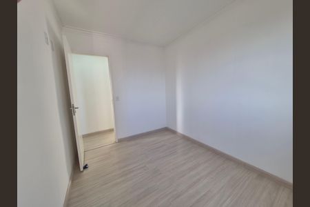 Apartamento para alugar com 52m², 2 quartos e 1 vaga Apartamento para alugar com 52m², 2 quartos e 1 vagaQuarto 2