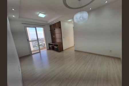 Apartamento para alugar com 52m², 2 quartos e 1 vaga Apartamento para alugar com 52m², 2 quartos e 1 vagaSala