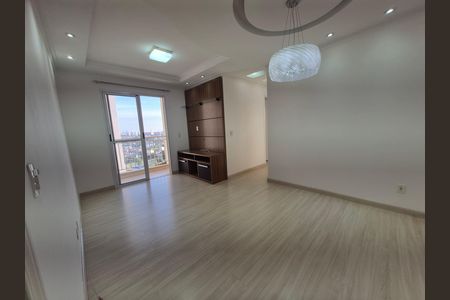 Apartamento para alugar com 52m², 2 quartos e 1 vaga Apartamento para alugar com 52m², 2 quartos e 1 vagaSala