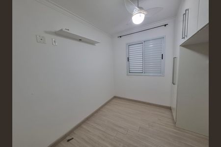 Apartamento para alugar com 52m², 2 quartos e 1 vaga Apartamento para alugar com 52m², 2 quartos e 1 vagaQuarto 2