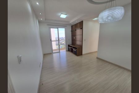 Apartamento para alugar com 52m², 2 quartos e 1 vaga Apartamento para alugar com 52m², 2 quartos e 1 vagaSala