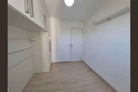 Apartamento para alugar com 52m², 2 quartos e 1 vaga Apartamento para alugar com 52m², 2 quartos e 1 vagaQuarto 1