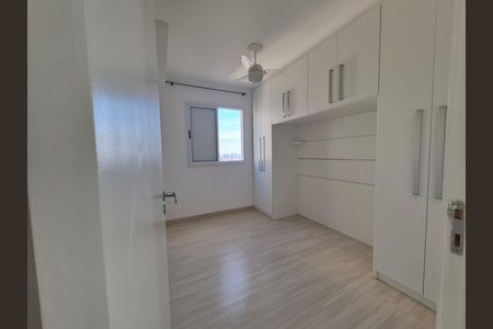 Apartamento para alugar com 52m², 2 quartos e 1 vaga Apartamento para alugar com 52m², 2 quartos e 1 vagaQuarto 1