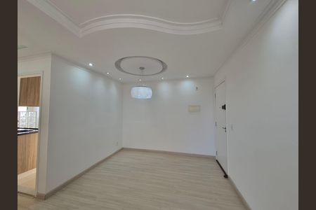 Apartamento para alugar com 52m², 2 quartos e 1 vaga Apartamento para alugar com 52m², 2 quartos e 1 vagaSala