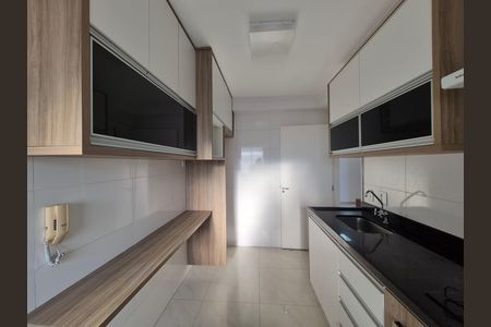 Apartamento para alugar com 52m², 2 quartos e 1 vaga Apartamento para alugar com 52m², 2 quartos e 1 vagaCozinha