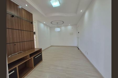 Apartamento para alugar com 52m², 2 quartos e 1 vaga Apartamento para alugar com 52m², 2 quartos e 1 vagaSala
