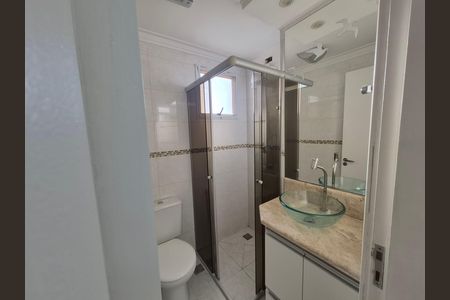 Apartamento para alugar com 52m², 2 quartos e 1 vaga Apartamento para alugar com 52m², 2 quartos e 1 vagaBanheiro