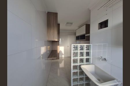 Apartamento para alugar com 52m², 2 quartos e 1 vaga Apartamento para alugar com 52m², 2 quartos e 1 vagaÁrea de serviço