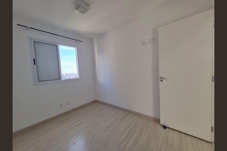 Apartamento para alugar com 52m², 2 quartos e 1 vaga Apartamento para alugar com 52m², 2 quartos e 1 vagaQuarto 2