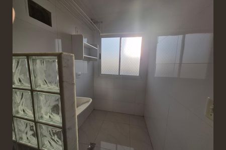 Apartamento para alugar com 52m², 2 quartos e 1 vaga Apartamento para alugar com 52m², 2 quartos e 1 vagaÁrea de serviço