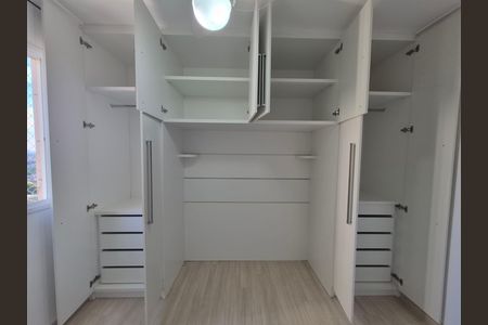 Apartamento para alugar com 52m², 2 quartos e 1 vaga Apartamento para alugar com 52m², 2 quartos e 1 vagaQuarto 1