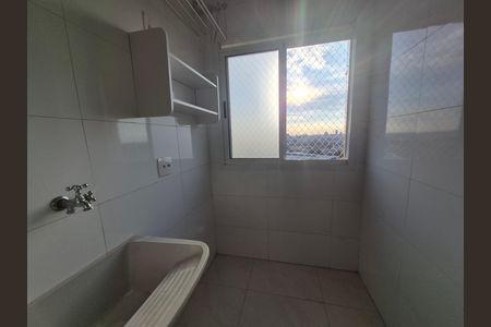 Apartamento para alugar com 52m², 2 quartos e 1 vaga Apartamento para alugar com 52m², 2 quartos e 1 vagaÁrea de serviço