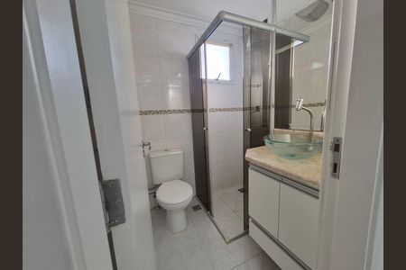 Apartamento para alugar com 52m², 2 quartos e 1 vaga Apartamento para alugar com 52m², 2 quartos e 1 vagaBanheiro