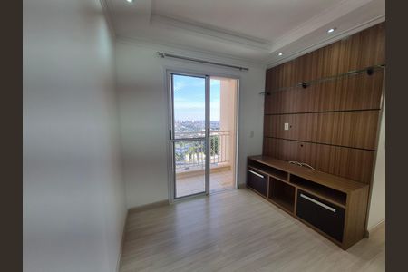 Apartamento para alugar com 52m², 2 quartos e 1 vaga Apartamento para alugar com 52m², 2 quartos e 1 vagaSala