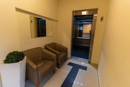 Apartamento à venda com 61m², 2 quartos e 1 vaga Apartamento à venda com 61m², 2 quartos e 1 vagaPortaria