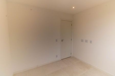 Apartamento à venda com 61m², 2 quartos e 1 vaga Apartamento à venda com 61m², 2 quartos e 1 vagaQuarto