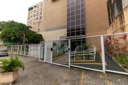 Apartamento à venda com 61m², 2 quartos e 1 vaga Apartamento à venda com 61m², 2 quartos e 1 vagaFachada