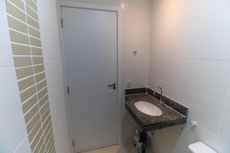 Apartamento à venda com 61m², 2 quartos e 1 vaga Apartamento à venda com 61m², 2 quartos e 1 vagaBanheiro Social