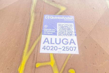 Apartamento à venda com 150m², 1 quarto e 3 vagasVista da Rua