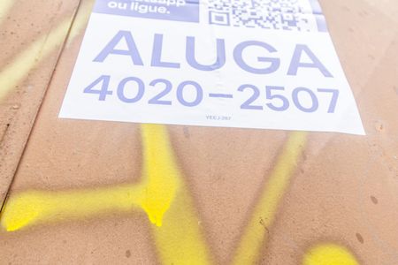 Apartamento à venda com 150m², 1 quarto e 3 vagasVista da Rua