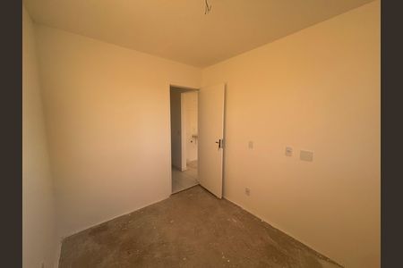 Apartamento à venda com 40m², 2 quartos e sem vaga Apartamento à venda com 40m², 2 quartos e sem vagaQuarto 2