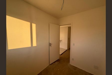 Apartamento à venda com 40m², 2 quartos e sem vaga Apartamento à venda com 40m², 2 quartos e sem vagaQuarto 1