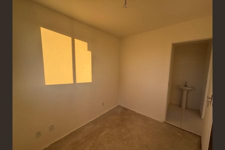 Apartamento à venda com 40m², 2 quartos e sem vaga Apartamento à venda com 40m², 2 quartos e sem vagaQuarto 2
